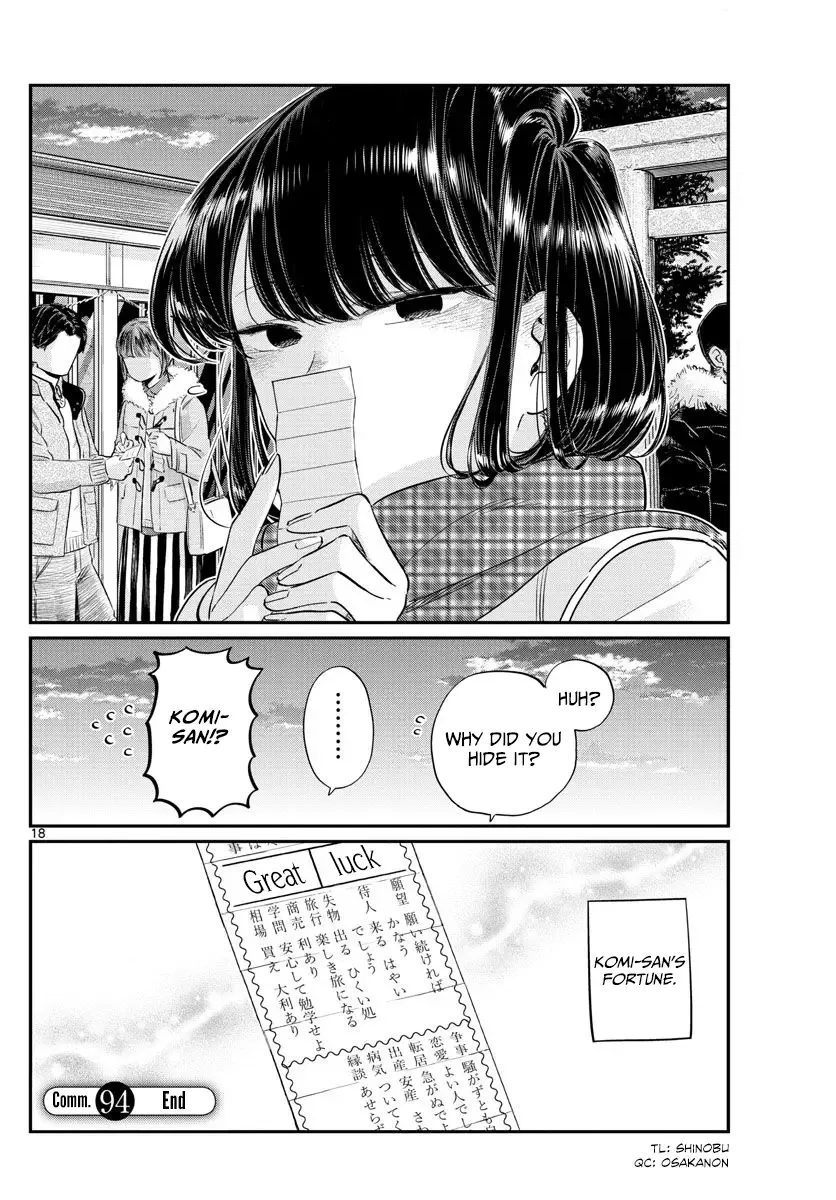 Komi-san wa Komyushou desu Chapter 94 page 18