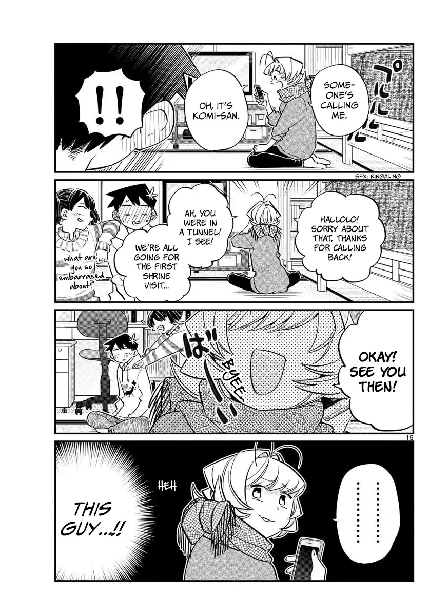 Komi-san wa Komyushou desu Chapter 94 page 15