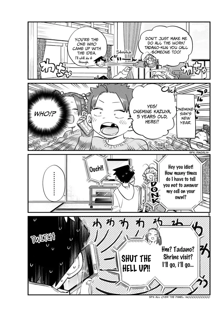 Komi-san wa Komyushou desu Chapter 94 page 9