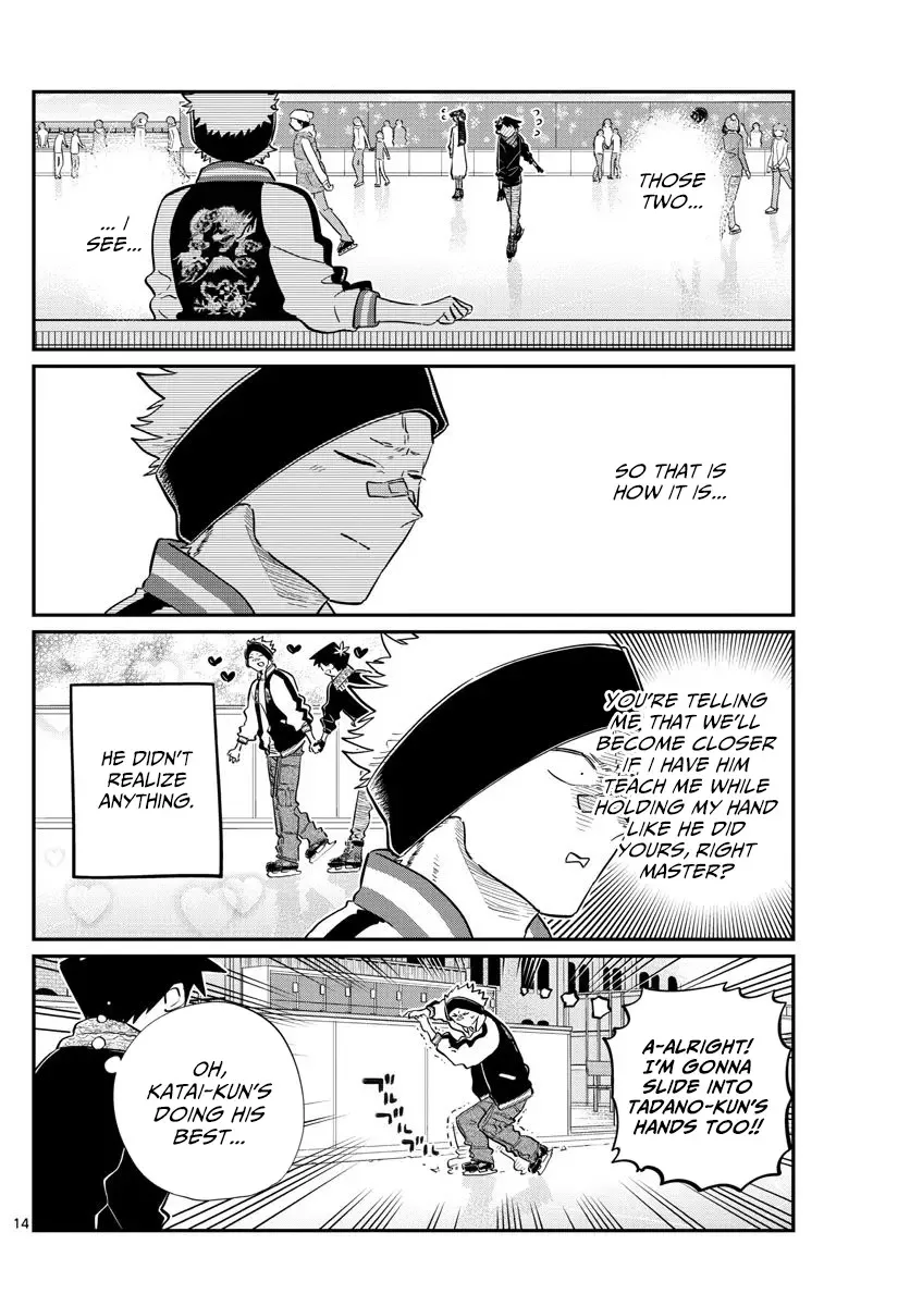 Komi-san wa Komyushou desu Chapter 95 page 14