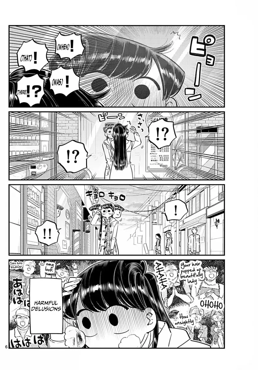 Komi-san wa Komyushou desu Chapter 96 page 6