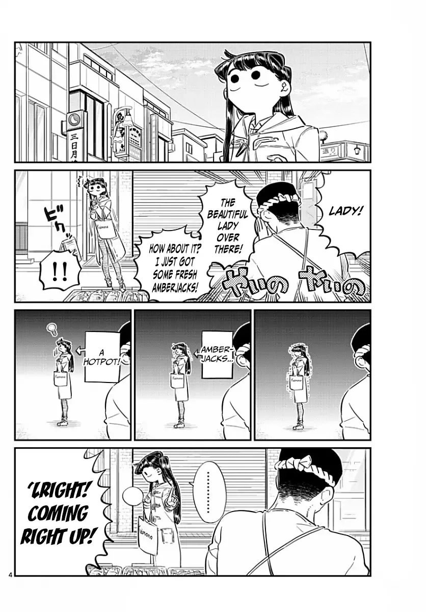 Komi-san wa Komyushou desu Chapter 96 page 4
