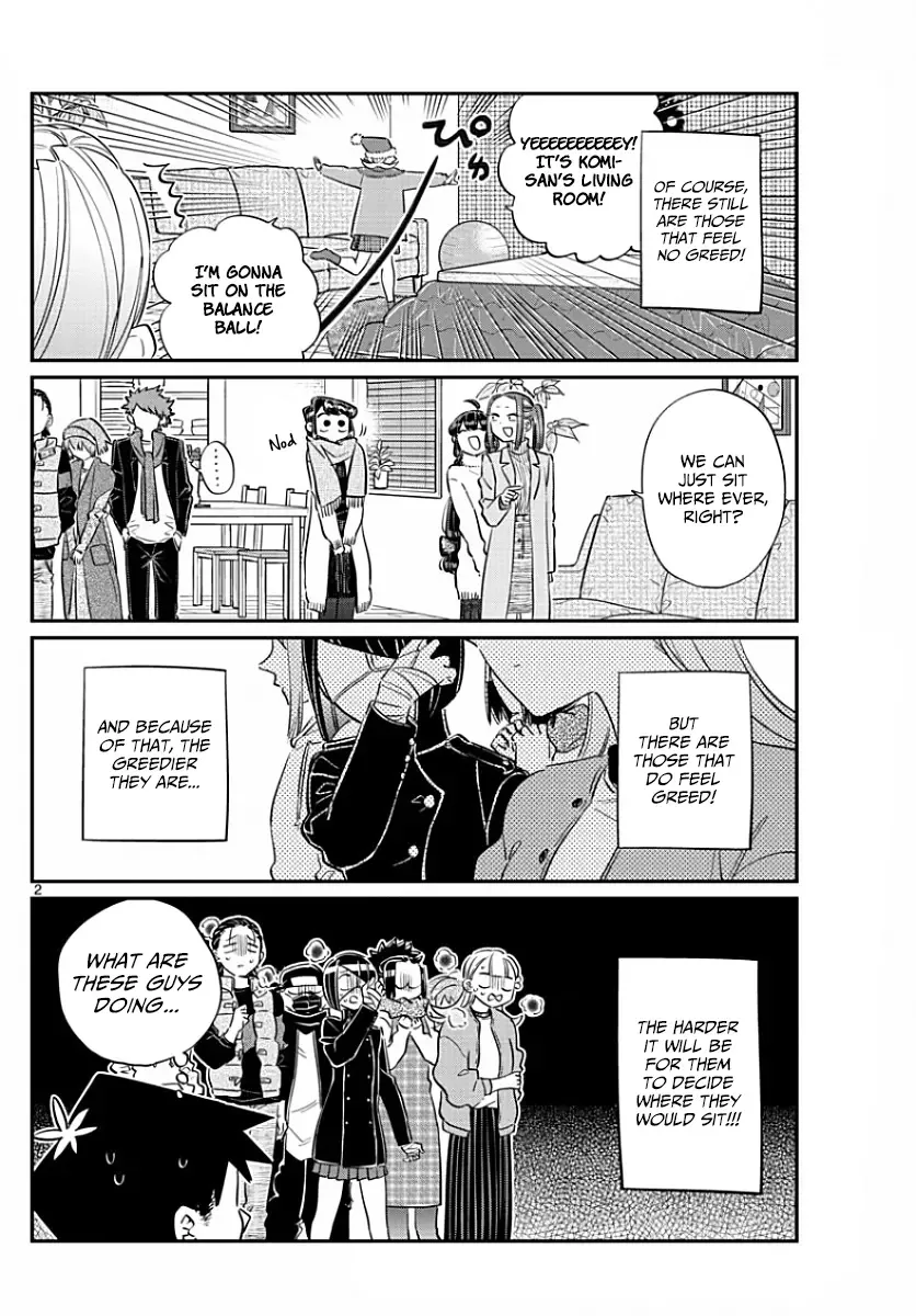Komi-san wa Komyushou desu Chapter 97 page 2