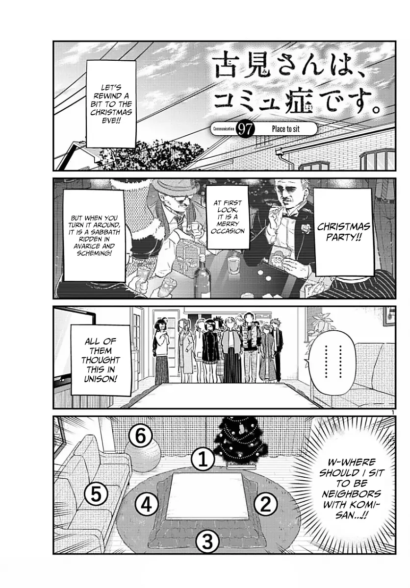 Komi-san wa Komyushou desu Chapter 97 page 1