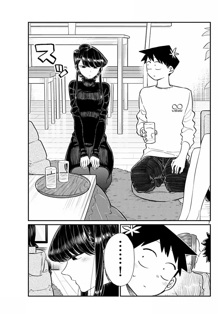Komi-san wa Komyushou desu Chapter 97 page 7