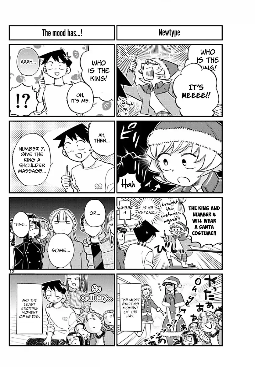 Komi-san wa Komyushou desu Chapter 98 page 4