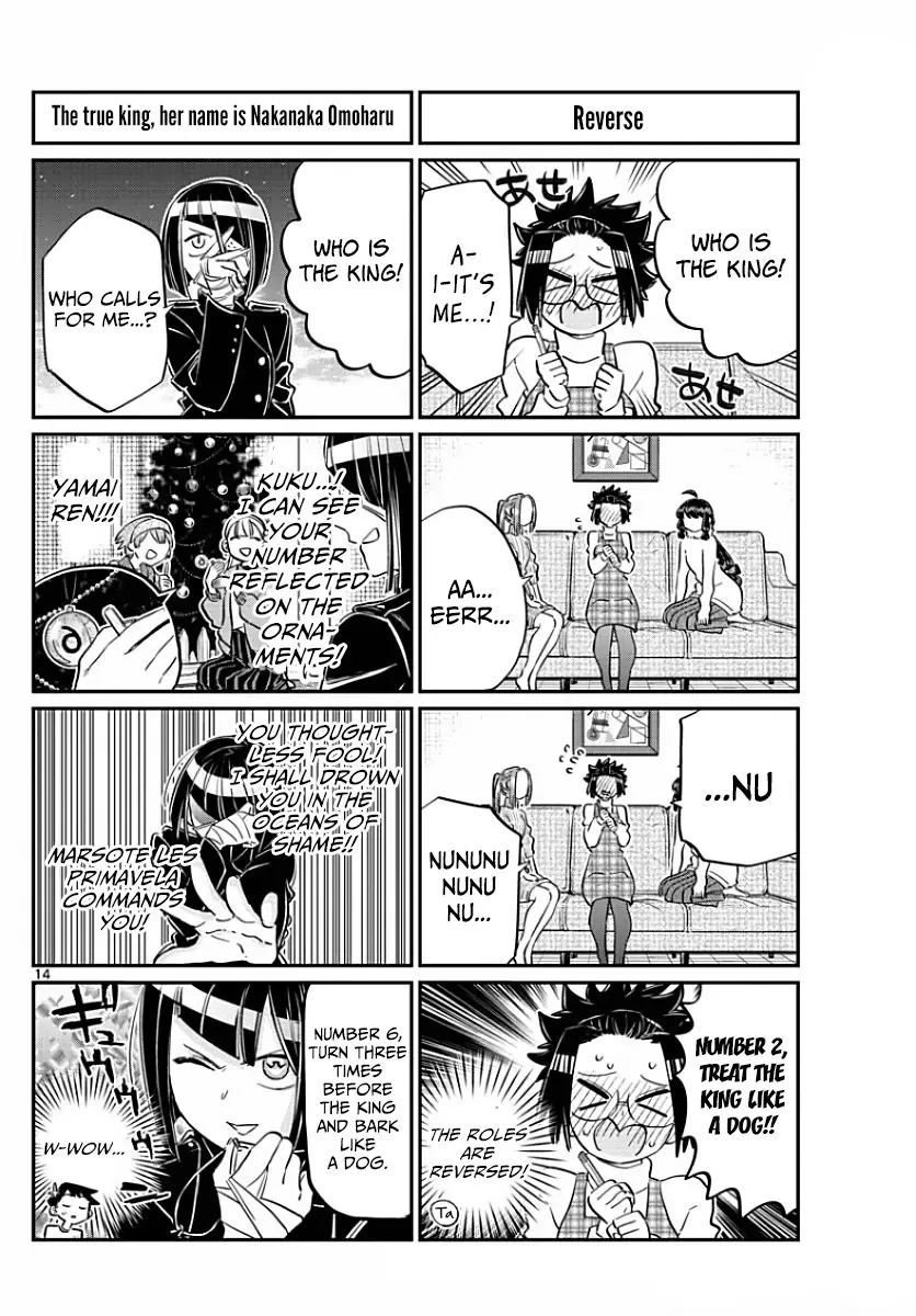 Komi-san wa Komyushou desu Chapter 98 page 6