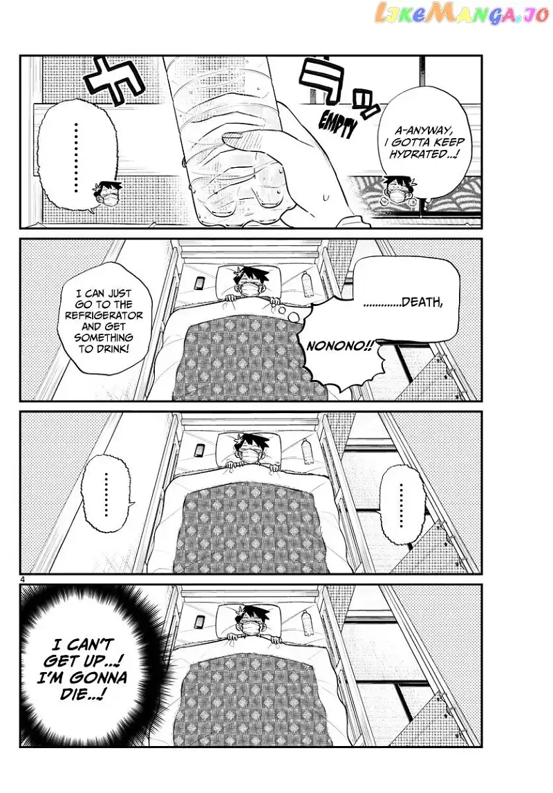 Komi-san wa Komyushou desu Chapter 99 page 4