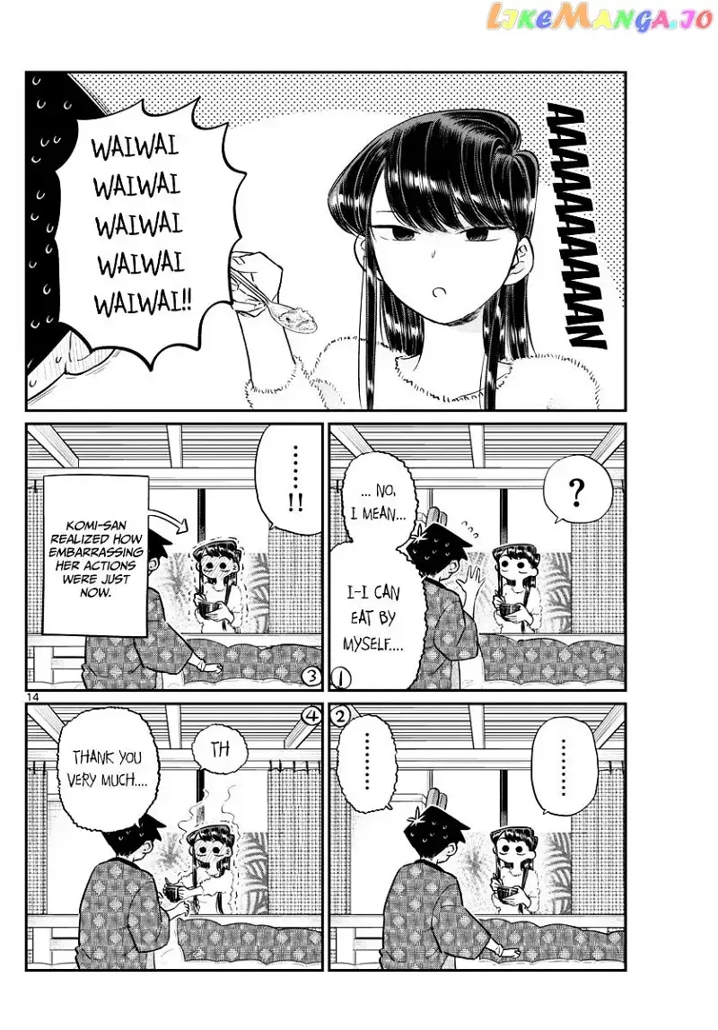 Komi-san wa Komyushou desu Chapter 99 page 14