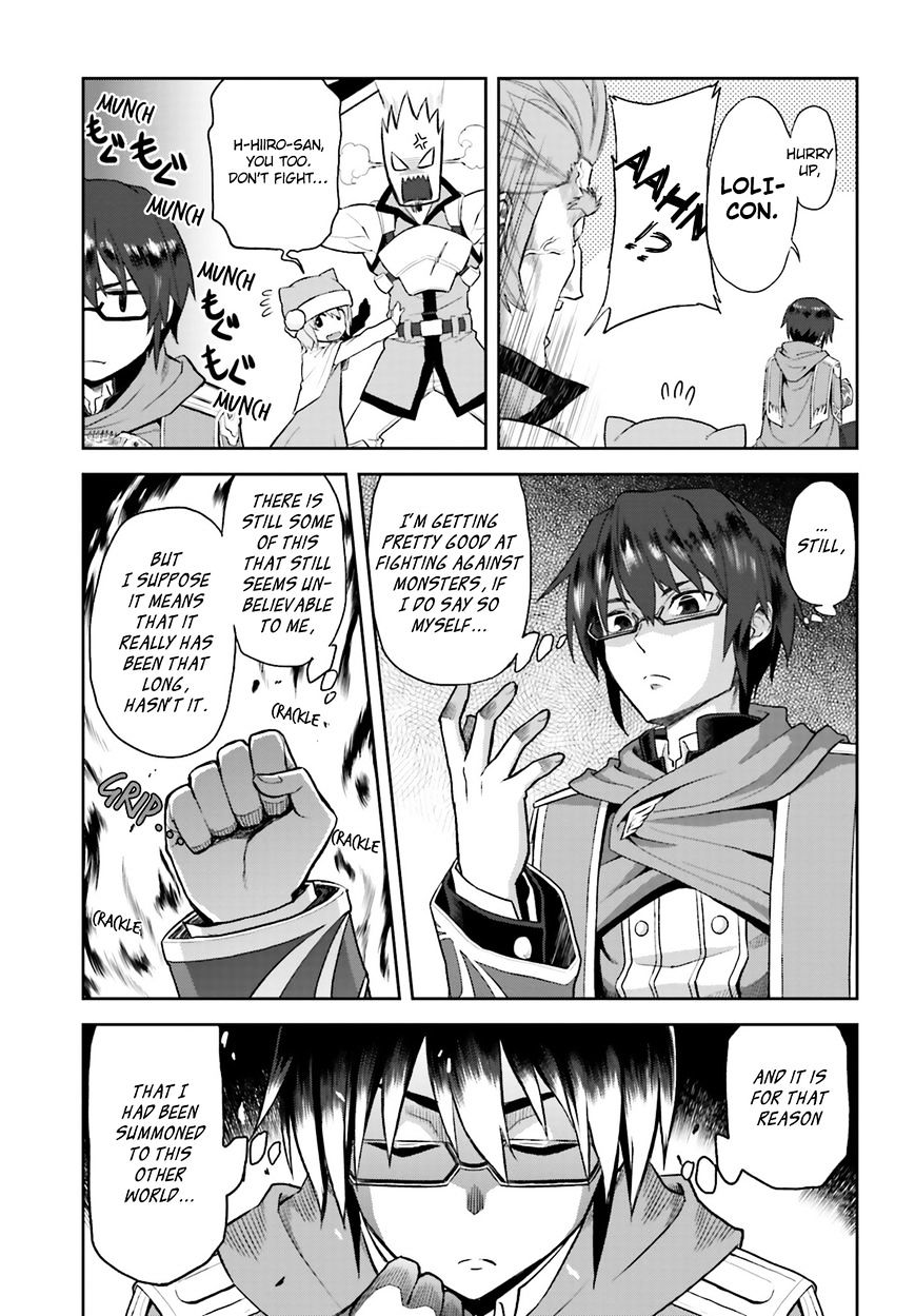 Konjiki No Moji Tsukai - Yuusha Yonin Ni Makikomareta Unique Cheat Chapter 1 page 5