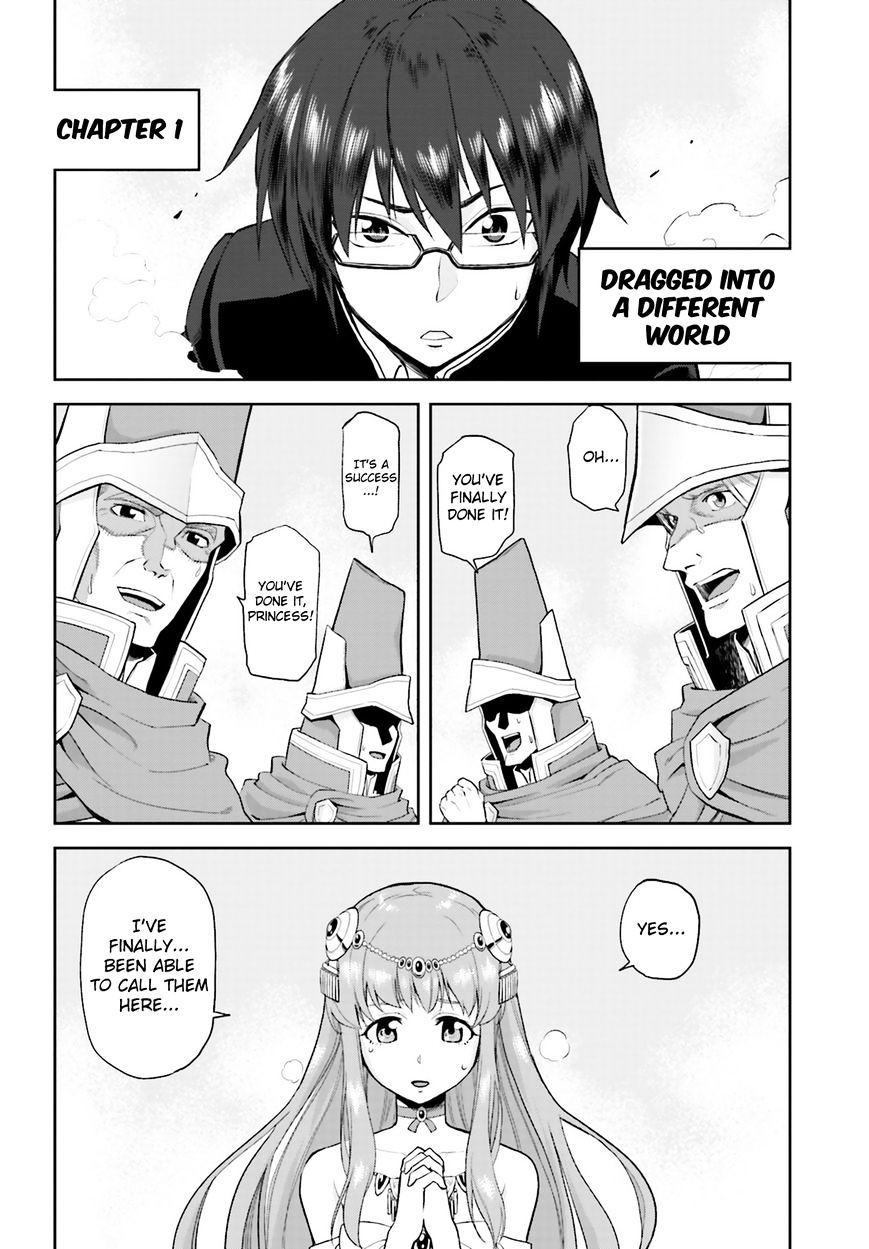 Konjiki No Moji Tsukai - Yuusha Yonin Ni Makikomareta Unique Cheat Chapter 1 page 6