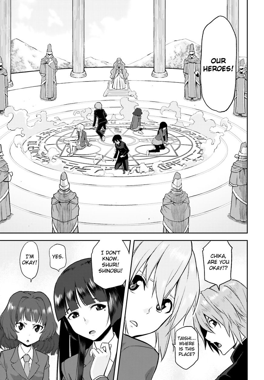 Konjiki No Moji Tsukai - Yuusha Yonin Ni Makikomareta Unique Cheat Chapter 1 page 7
