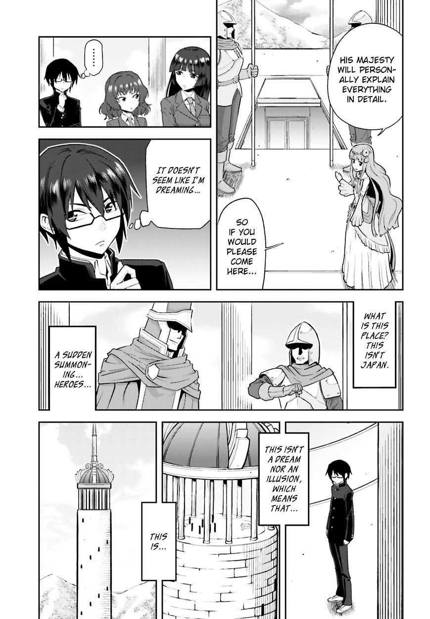 Konjiki No Moji Tsukai - Yuusha Yonin Ni Makikomareta Unique Cheat Chapter 1 page 9