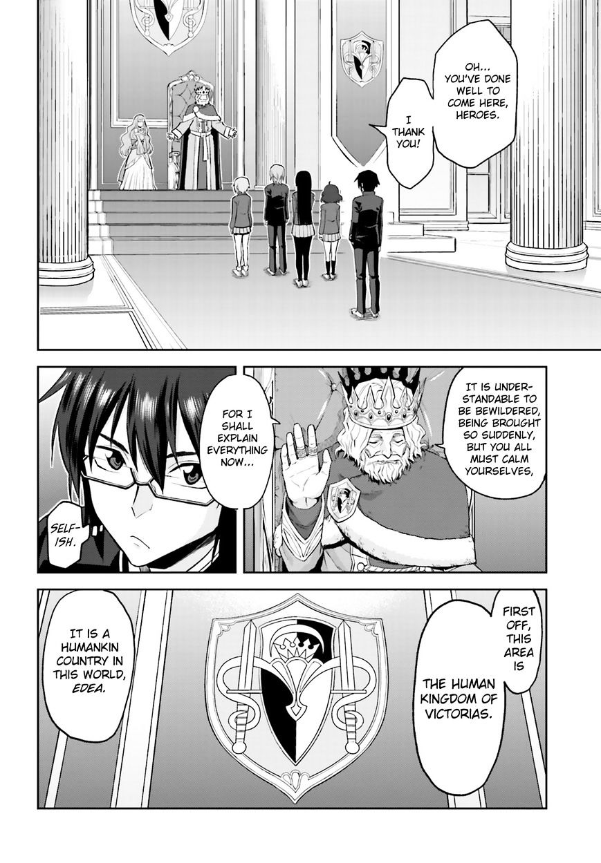 Konjiki No Moji Tsukai - Yuusha Yonin Ni Makikomareta Unique Cheat Chapter 1 page 11