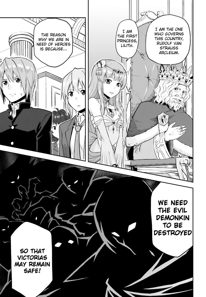 Konjiki No Moji Tsukai - Yuusha Yonin Ni Makikomareta Unique Cheat Chapter 1 page 12