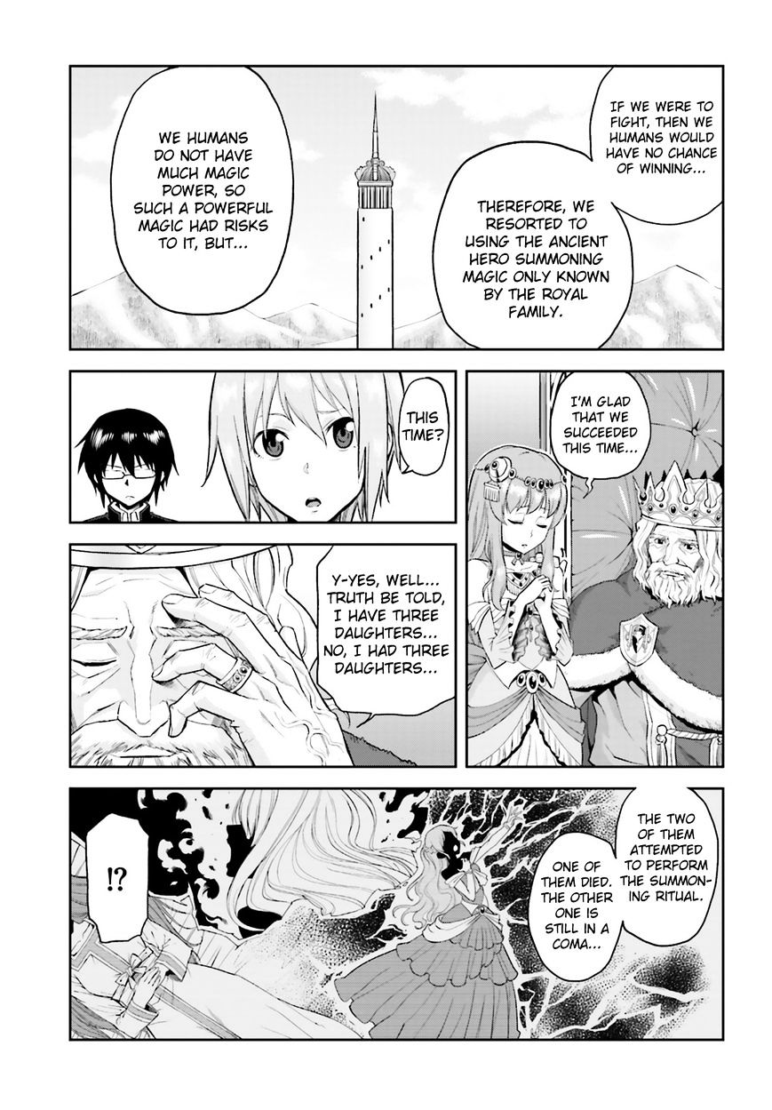 Konjiki No Moji Tsukai - Yuusha Yonin Ni Makikomareta Unique Cheat Chapter 1 page 14