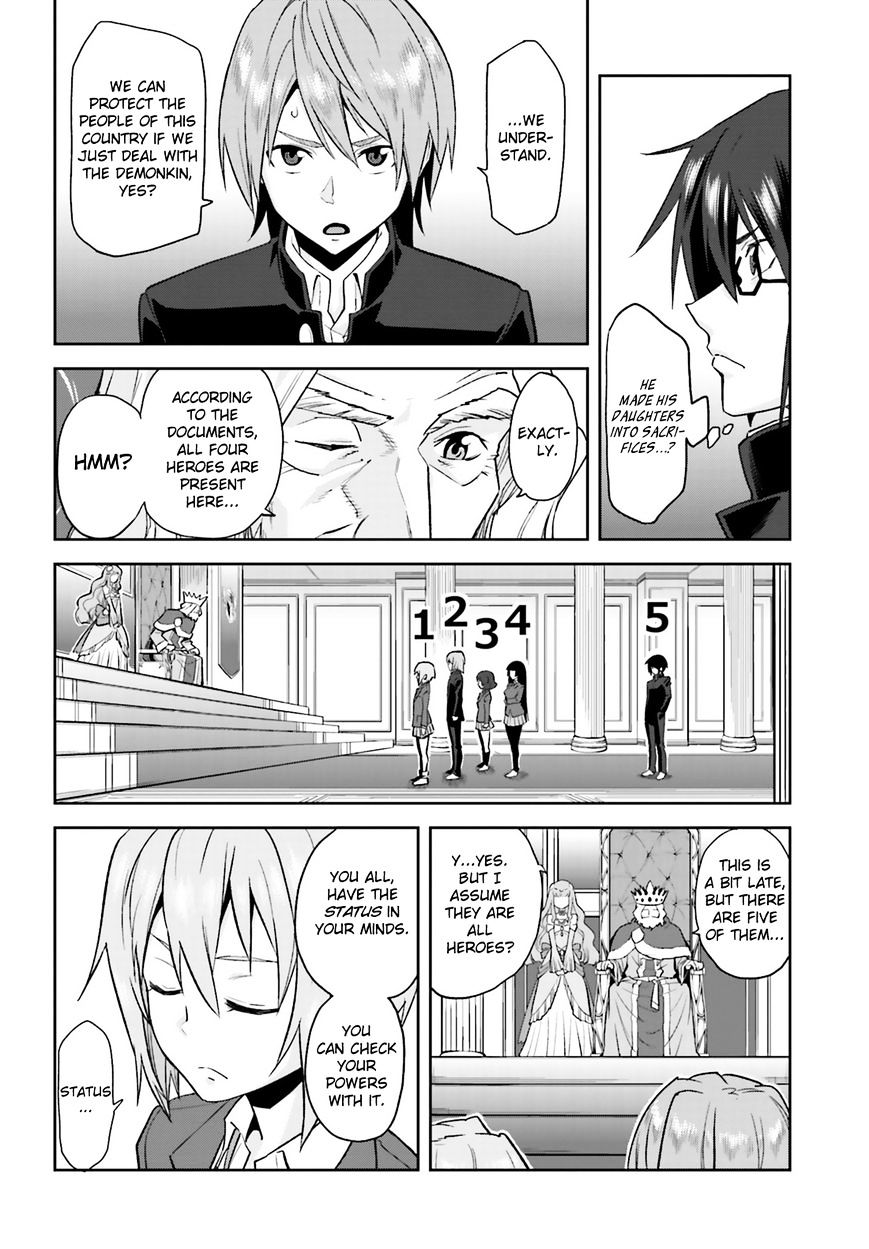 Konjiki No Moji Tsukai - Yuusha Yonin Ni Makikomareta Unique Cheat Chapter 1 page 15
