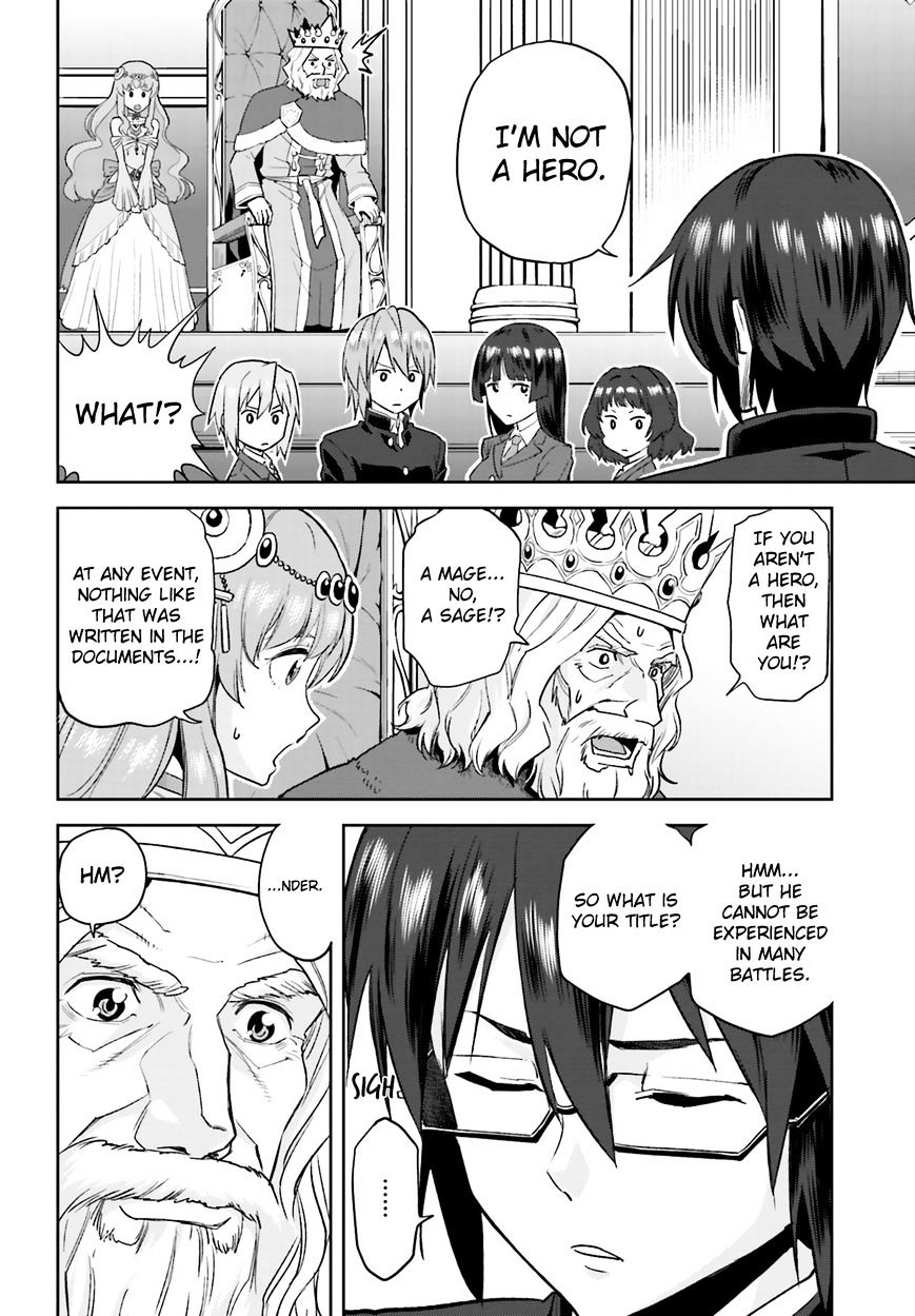 Konjiki No Moji Tsukai - Yuusha Yonin Ni Makikomareta Unique Cheat Chapter 1 page 17