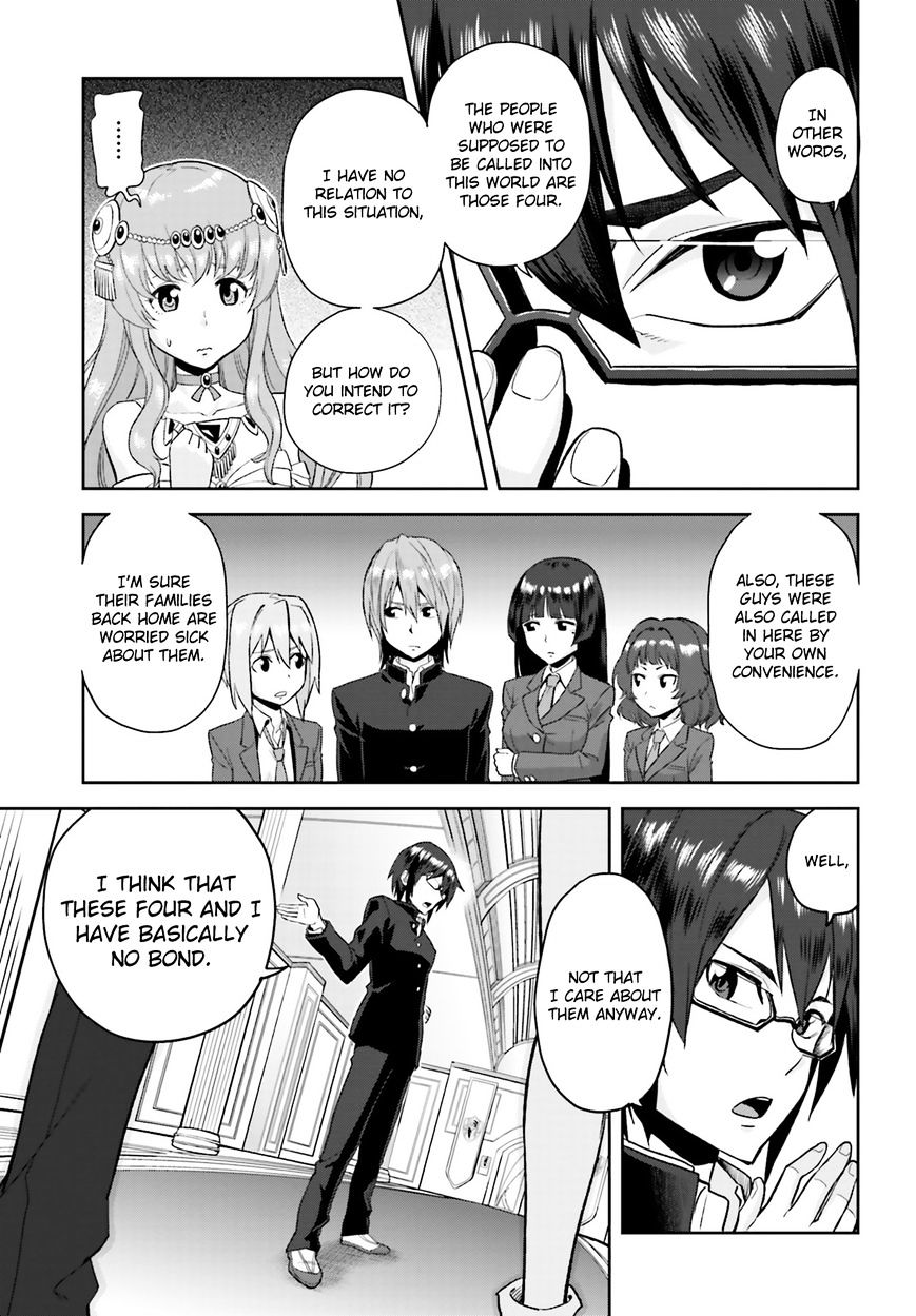 Konjiki No Moji Tsukai - Yuusha Yonin Ni Makikomareta Unique Cheat Chapter 1 page 20