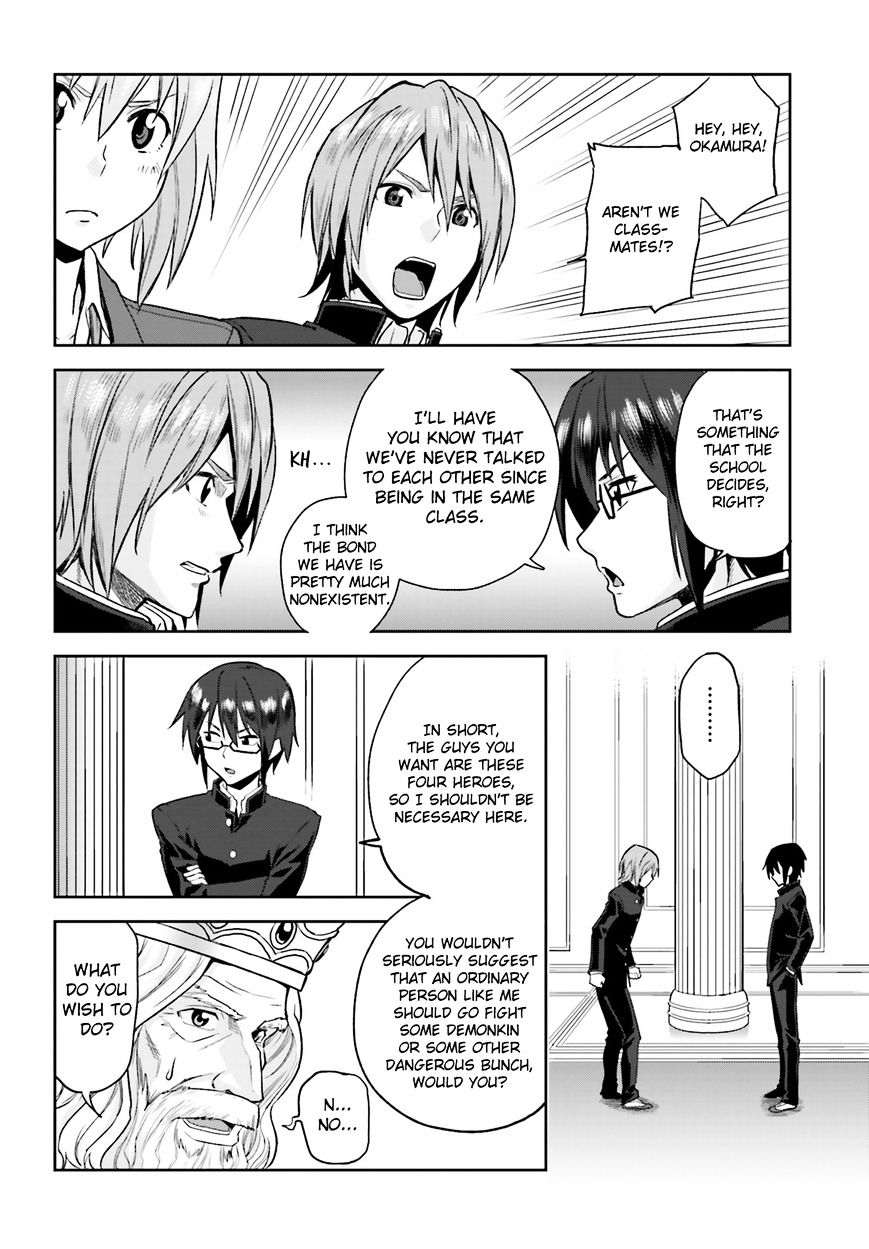 Konjiki No Moji Tsukai - Yuusha Yonin Ni Makikomareta Unique Cheat Chapter 1 page 21