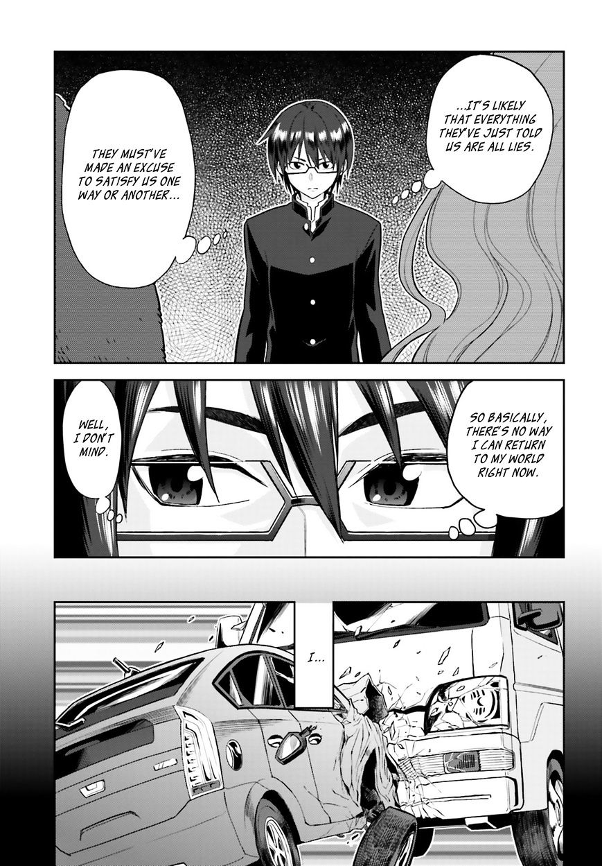 Konjiki No Moji Tsukai - Yuusha Yonin Ni Makikomareta Unique Cheat Chapter 1 page 24