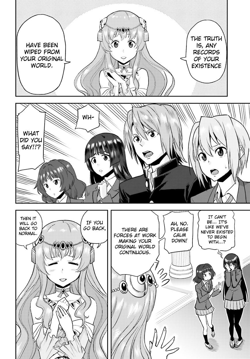 Konjiki No Moji Tsukai - Yuusha Yonin Ni Makikomareta Unique Cheat Chapter 1 page 23
