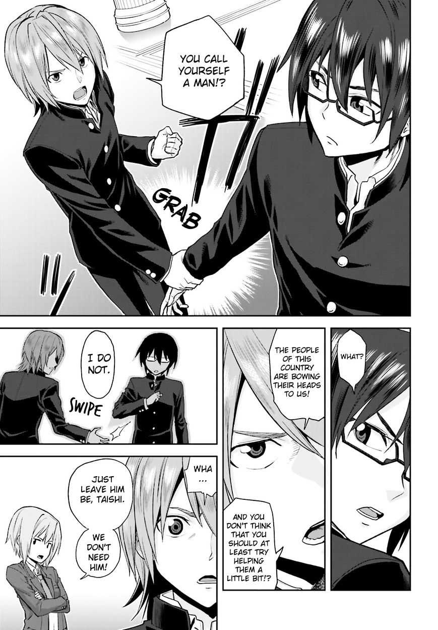 Konjiki No Moji Tsukai - Yuusha Yonin Ni Makikomareta Unique Cheat Chapter 1 page 28