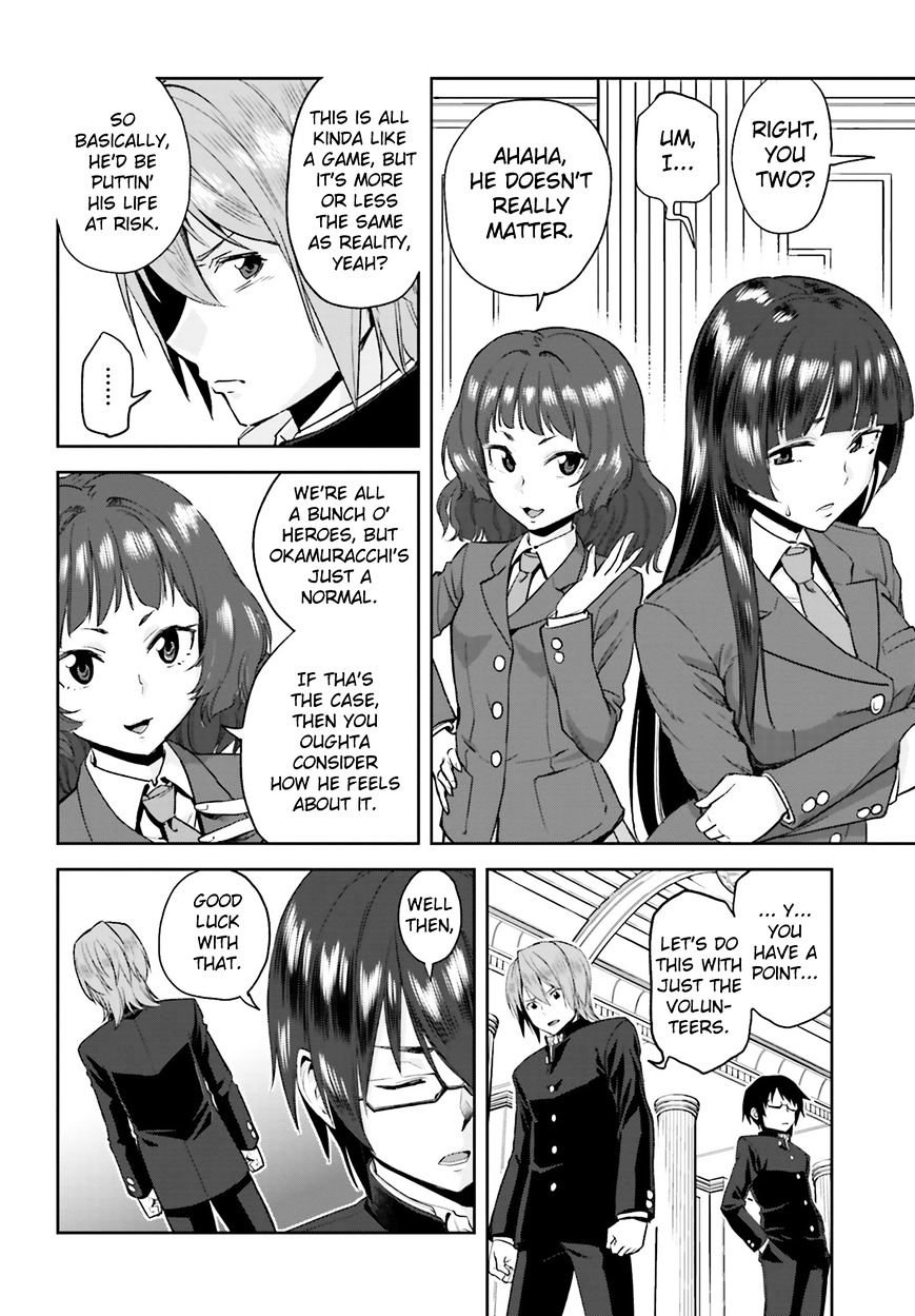 Konjiki No Moji Tsukai - Yuusha Yonin Ni Makikomareta Unique Cheat Chapter 1 page 29