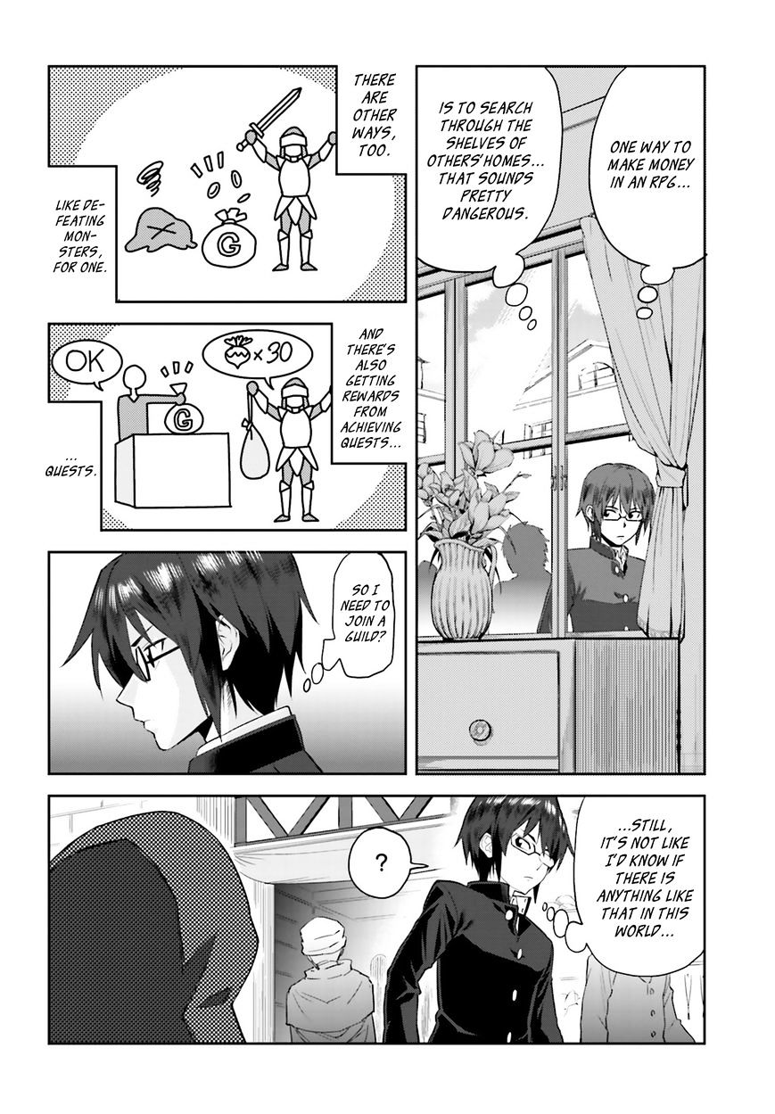 Konjiki No Moji Tsukai - Yuusha Yonin Ni Makikomareta Unique Cheat Chapter 1 page 33