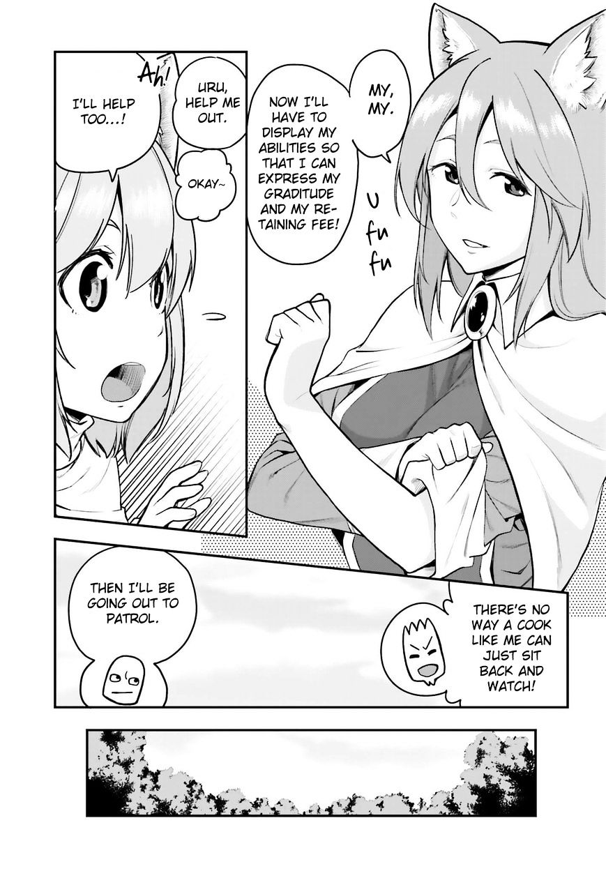 Konjiki No Moji Tsukai - Yuusha Yonin Ni Makikomareta Unique Cheat Chapter 10 page 7