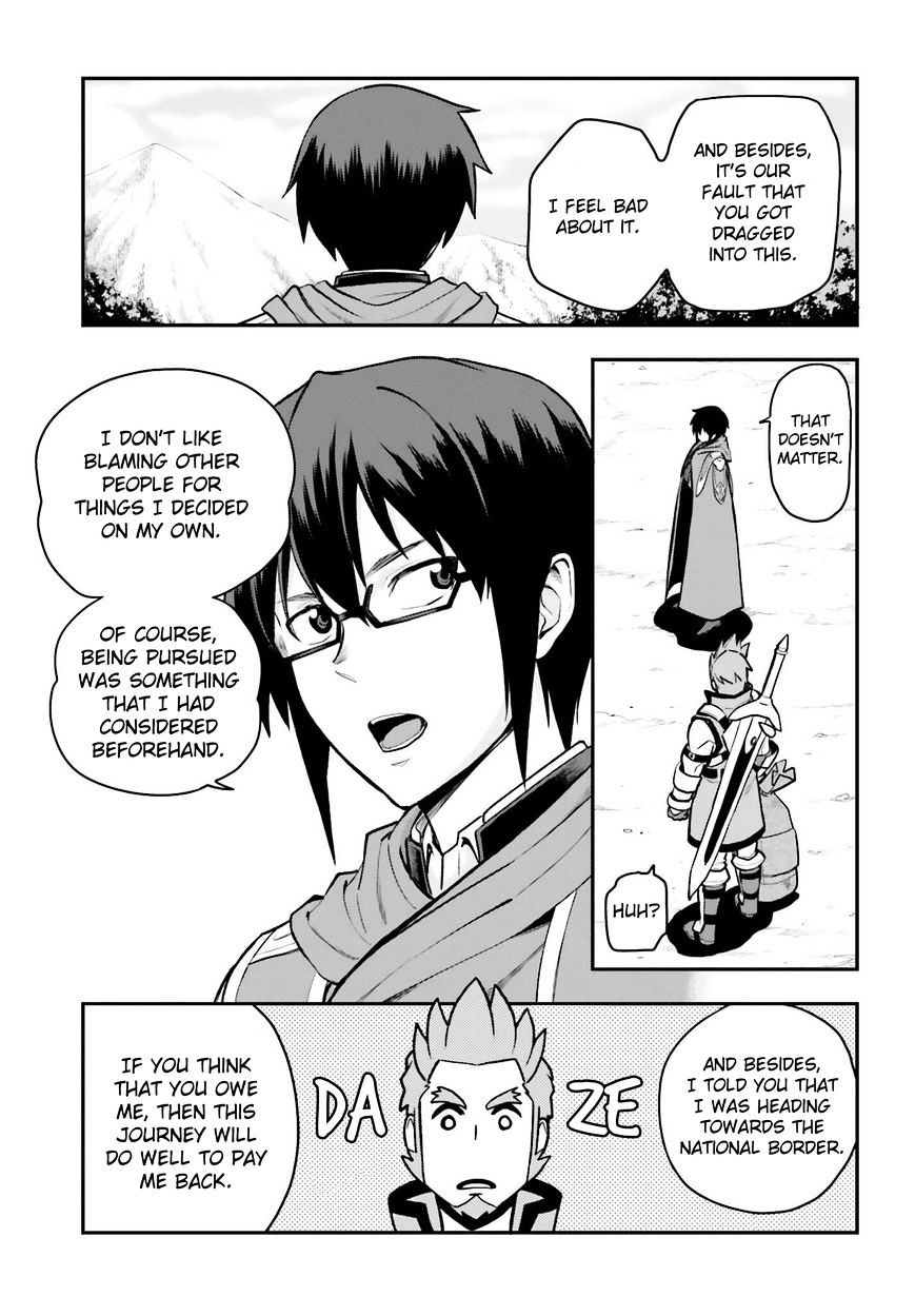 Konjiki No Moji Tsukai - Yuusha Yonin Ni Makikomareta Unique Cheat Chapter 10 page 15