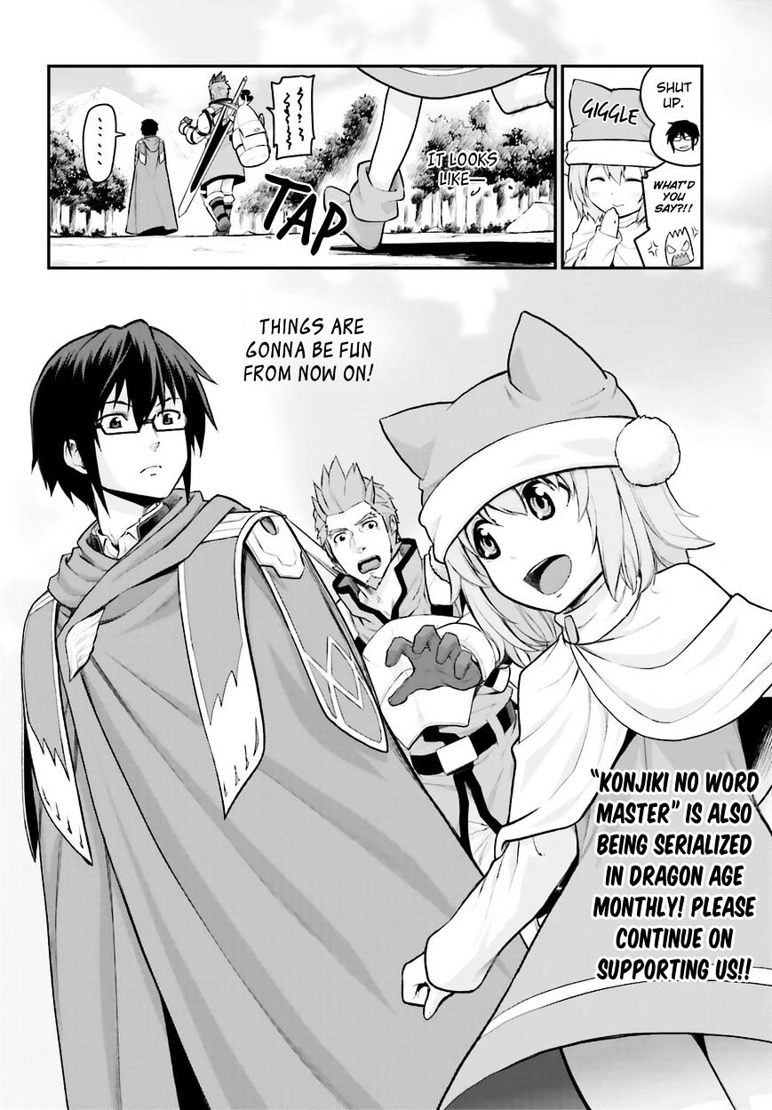 Konjiki No Moji Tsukai - Yuusha Yonin Ni Makikomareta Unique Cheat Chapter 10 page 19