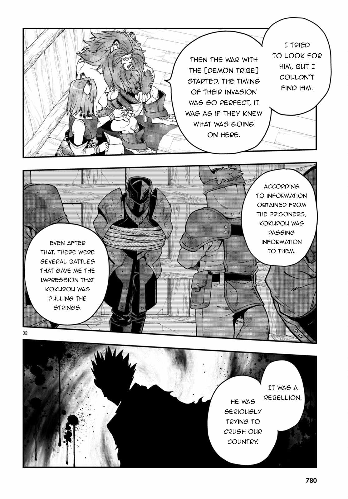 Konjiki No Moji Tsukai - Yuusha Yonin Ni Makikomareta Unique Cheat Chapter 100 page 32