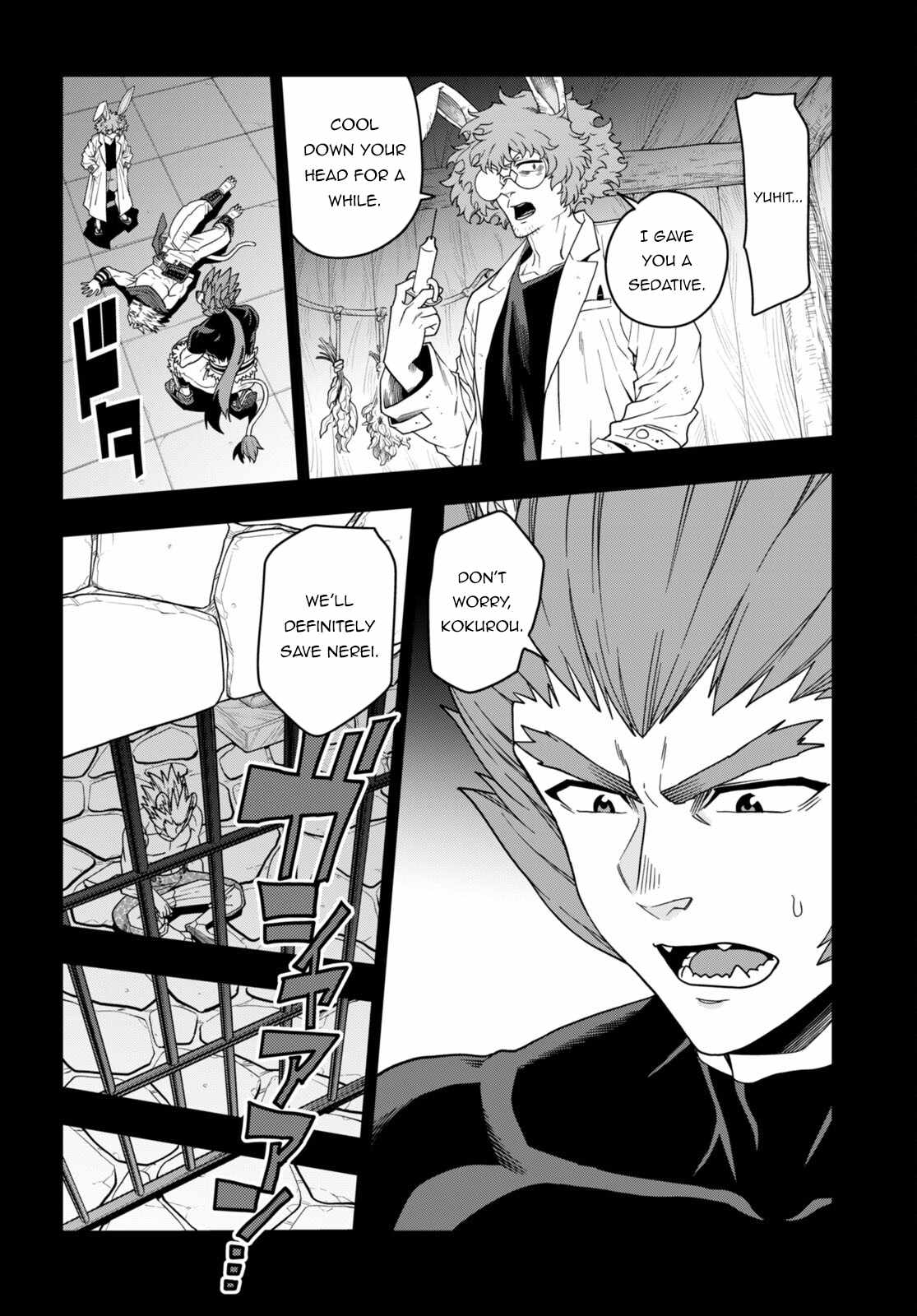 Konjiki No Moji Tsukai - Yuusha Yonin Ni Makikomareta Unique Cheat Chapter 100 page 23