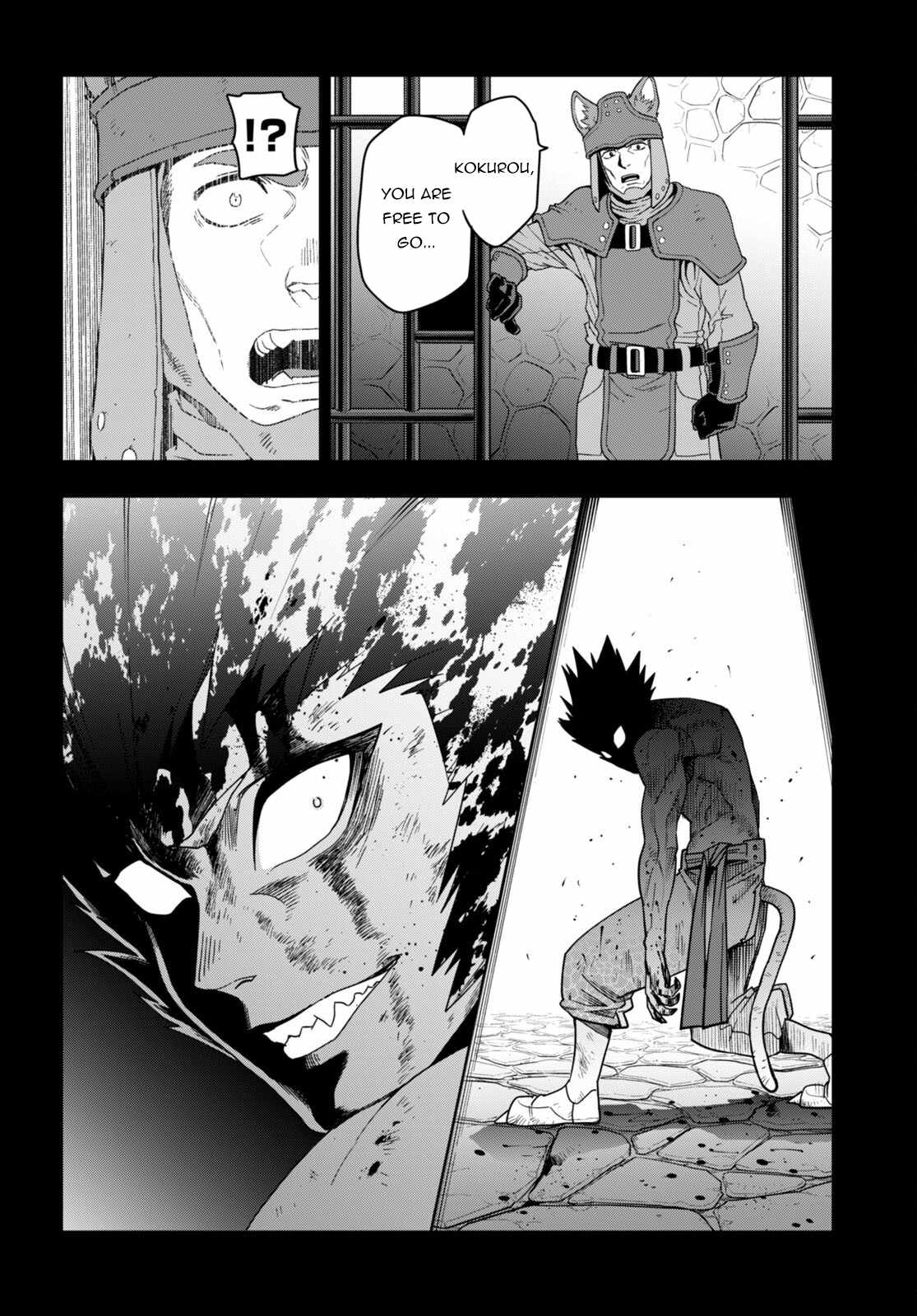 Konjiki No Moji Tsukai - Yuusha Yonin Ni Makikomareta Unique Cheat Chapter 100 page 25