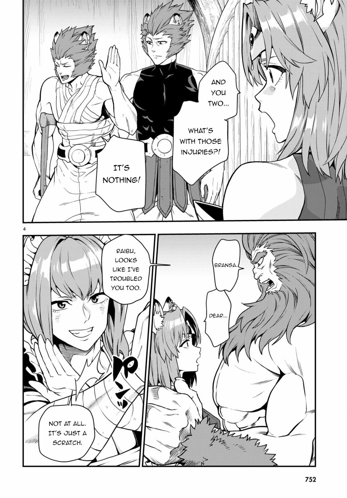Konjiki No Moji Tsukai - Yuusha Yonin Ni Makikomareta Unique Cheat Chapter 100 page 5