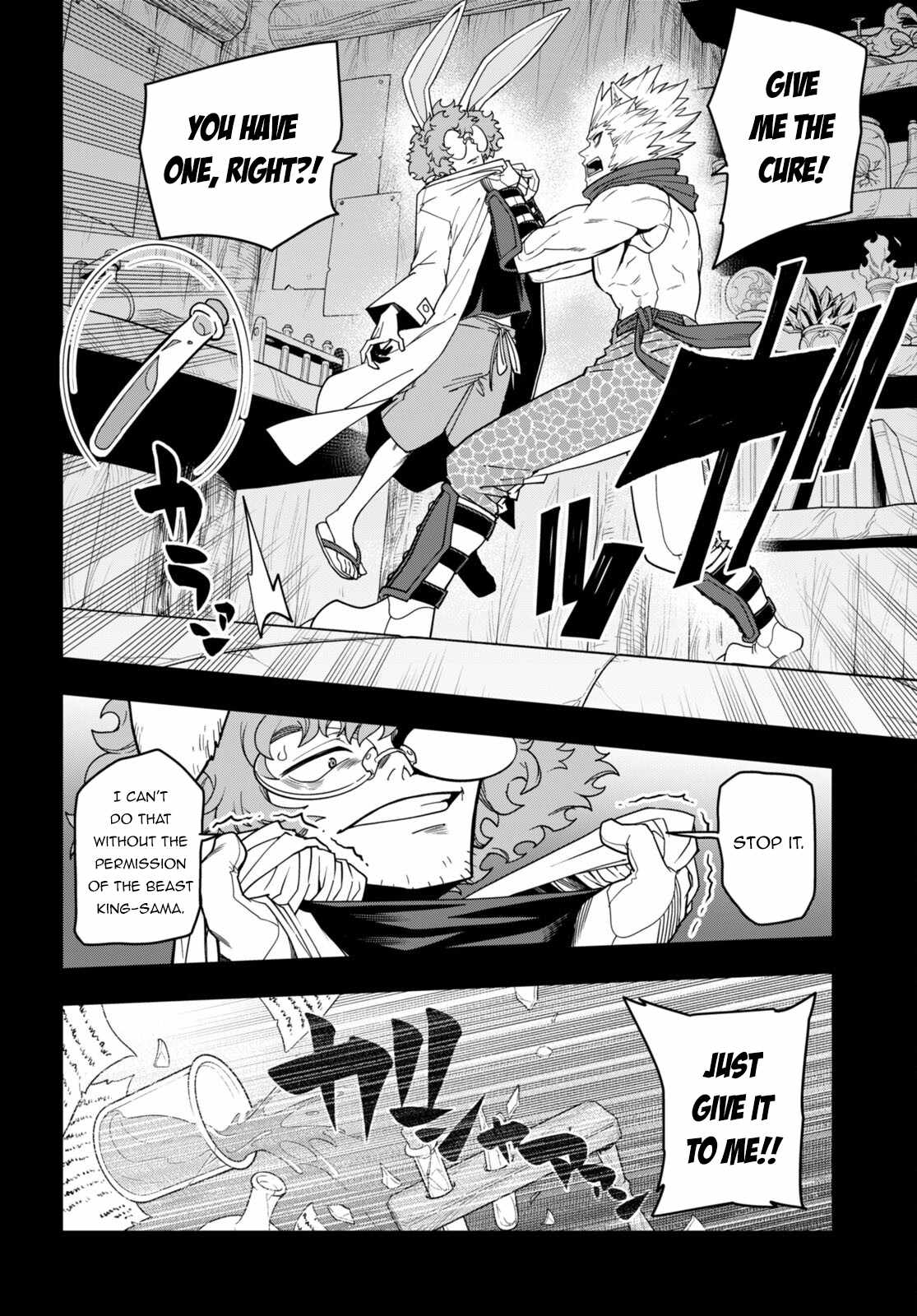 Konjiki No Moji Tsukai - Yuusha Yonin Ni Makikomareta Unique Cheat Chapter 100 page 19