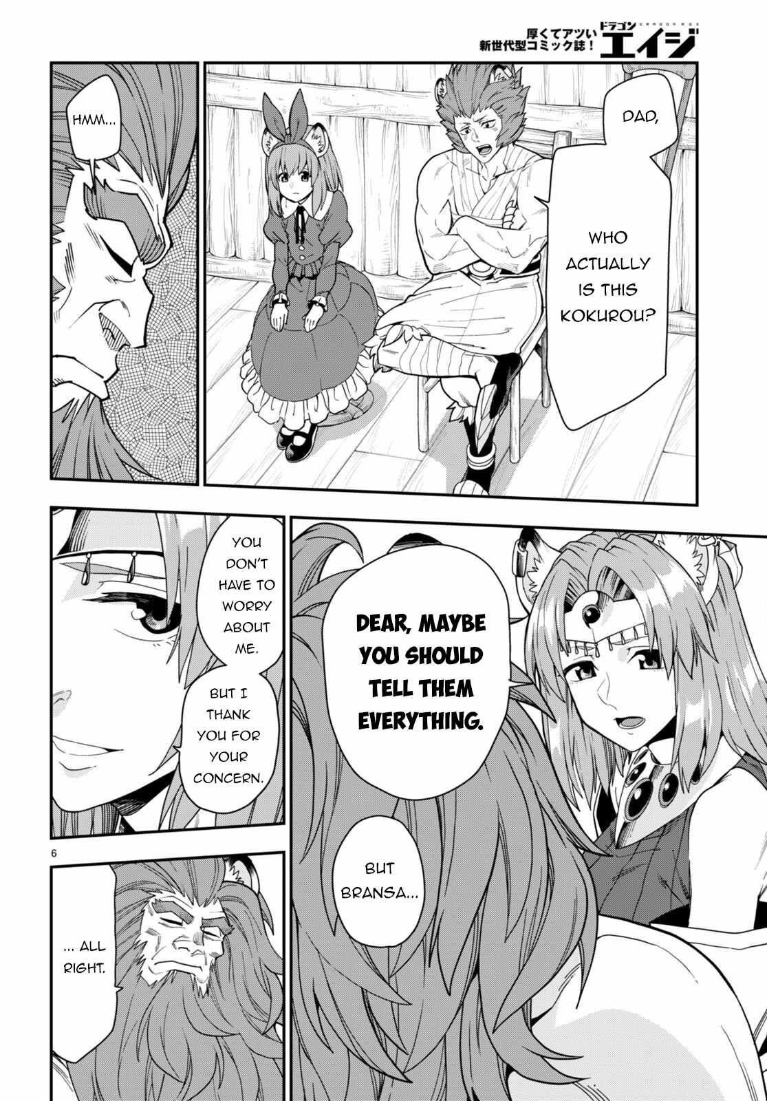 Konjiki No Moji Tsukai - Yuusha Yonin Ni Makikomareta Unique Cheat Chapter 100 page 7