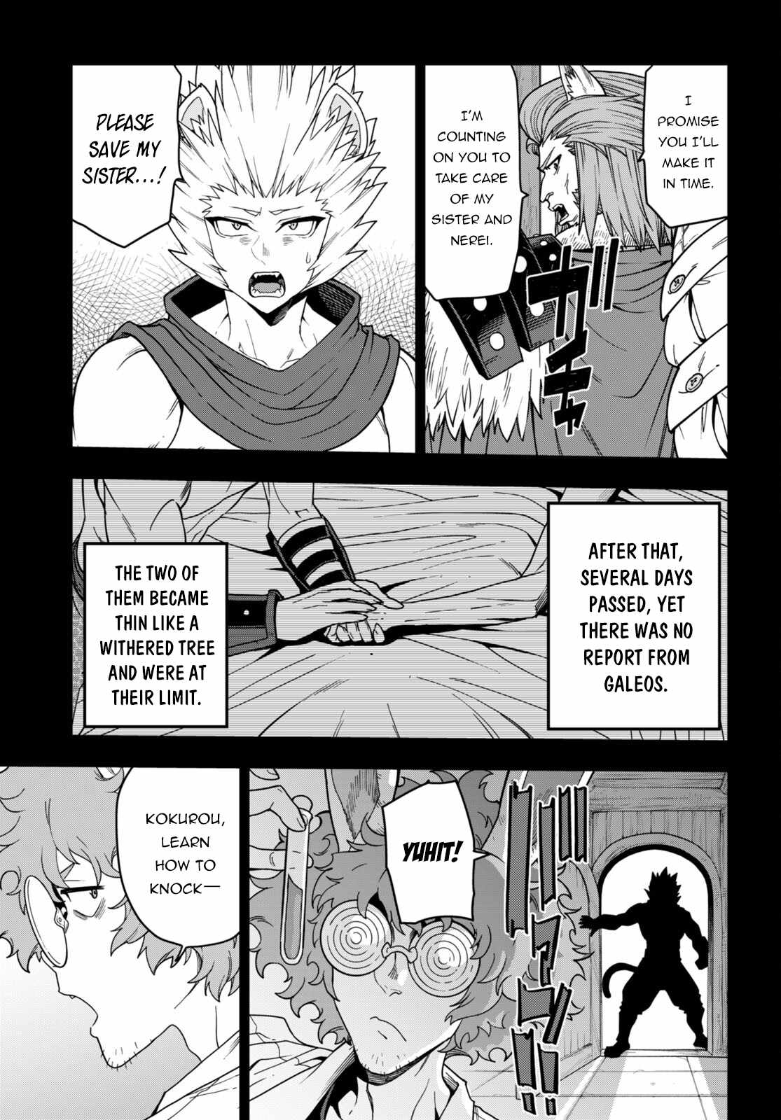 Konjiki No Moji Tsukai - Yuusha Yonin Ni Makikomareta Unique Cheat Chapter 100 page 18