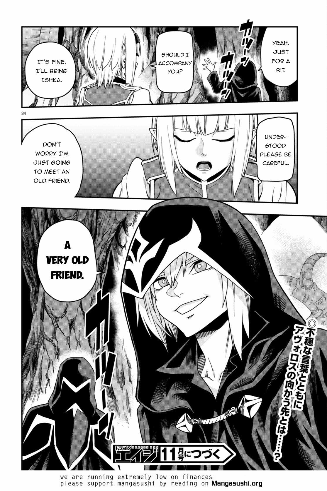 Konjiki No Moji Tsukai - Yuusha Yonin Ni Makikomareta Unique Cheat Chapter 100 page 34