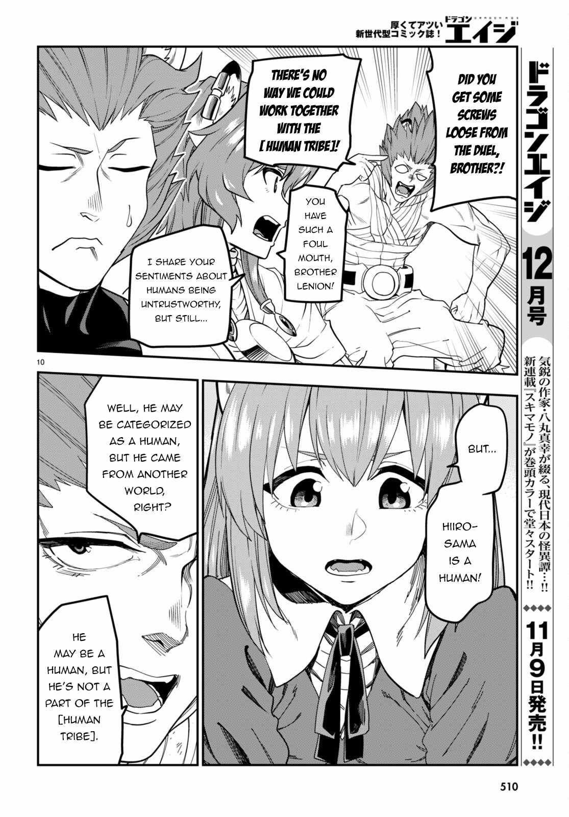Konjiki No Moji Tsukai - Yuusha Yonin Ni Makikomareta Unique Cheat Chapter 101 page 13