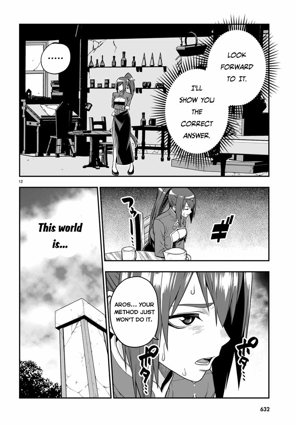 Konjiki No Moji Tsukai - Yuusha Yonin Ni Makikomareta Unique Cheat Chapter 102 page 13