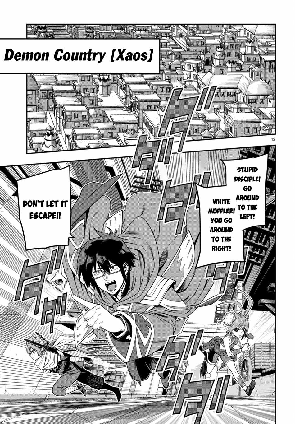 Konjiki No Moji Tsukai - Yuusha Yonin Ni Makikomareta Unique Cheat Chapter 102 page 14
