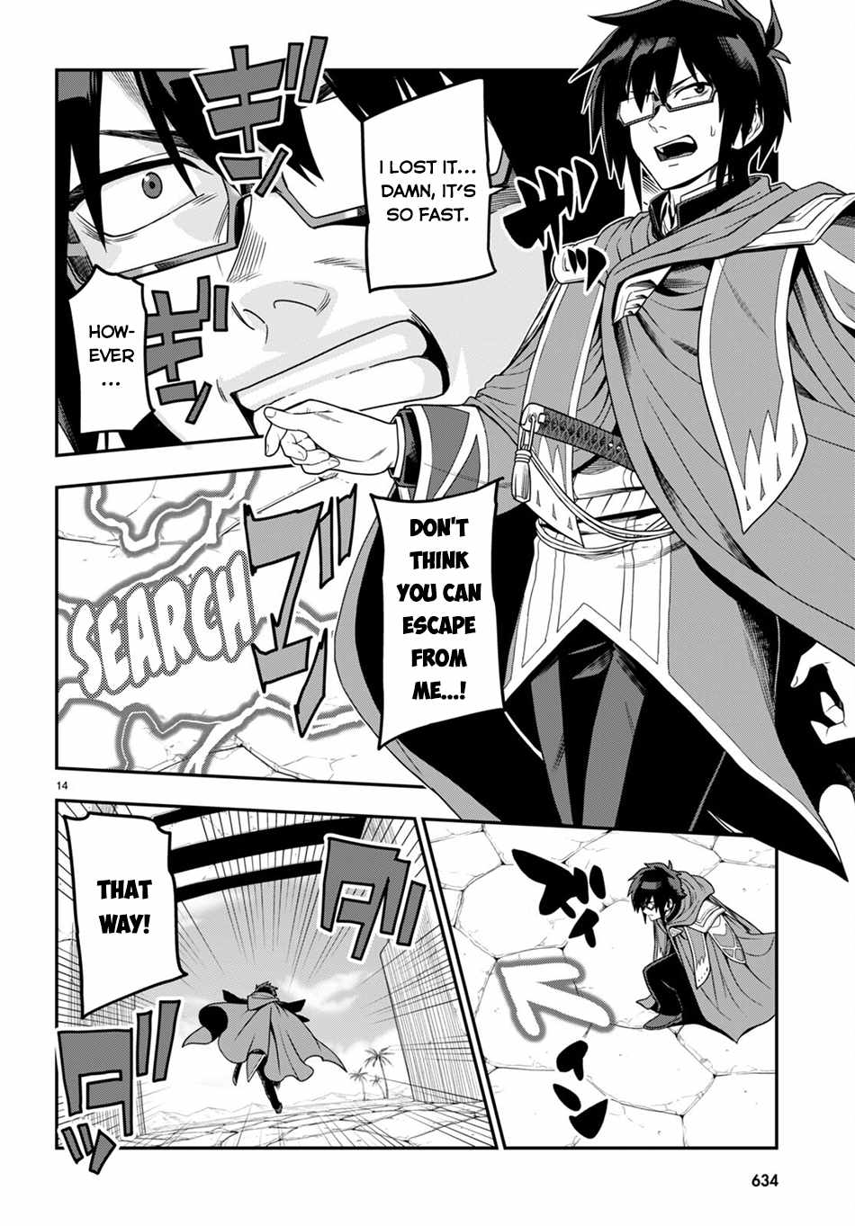 Konjiki No Moji Tsukai - Yuusha Yonin Ni Makikomareta Unique Cheat Chapter 102 page 15