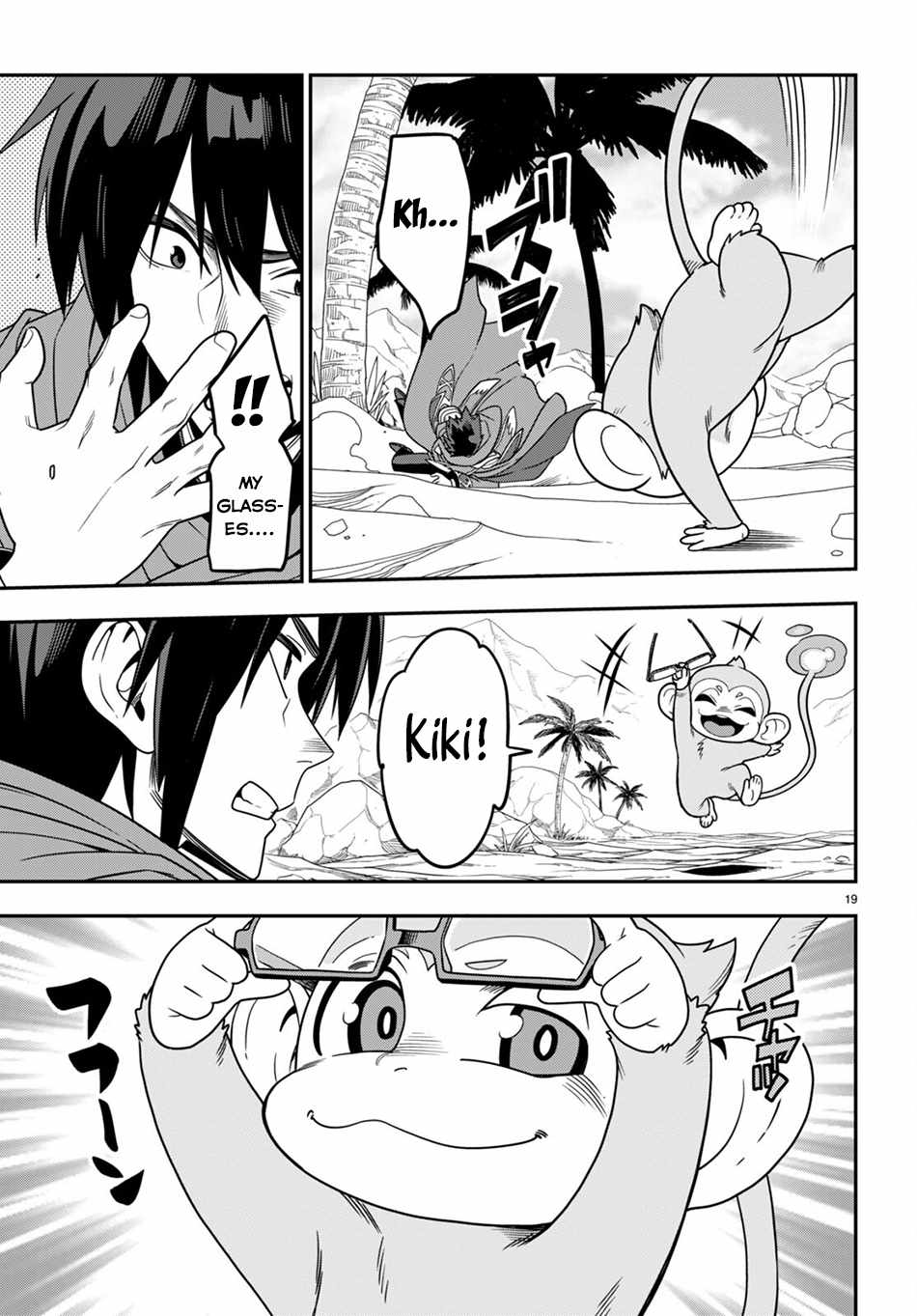 Konjiki No Moji Tsukai - Yuusha Yonin Ni Makikomareta Unique Cheat Chapter 102 page 20