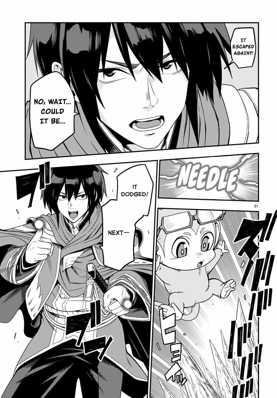 Konjiki No Moji Tsukai - Yuusha Yonin Ni Makikomareta Unique Cheat Chapter 102 page 22