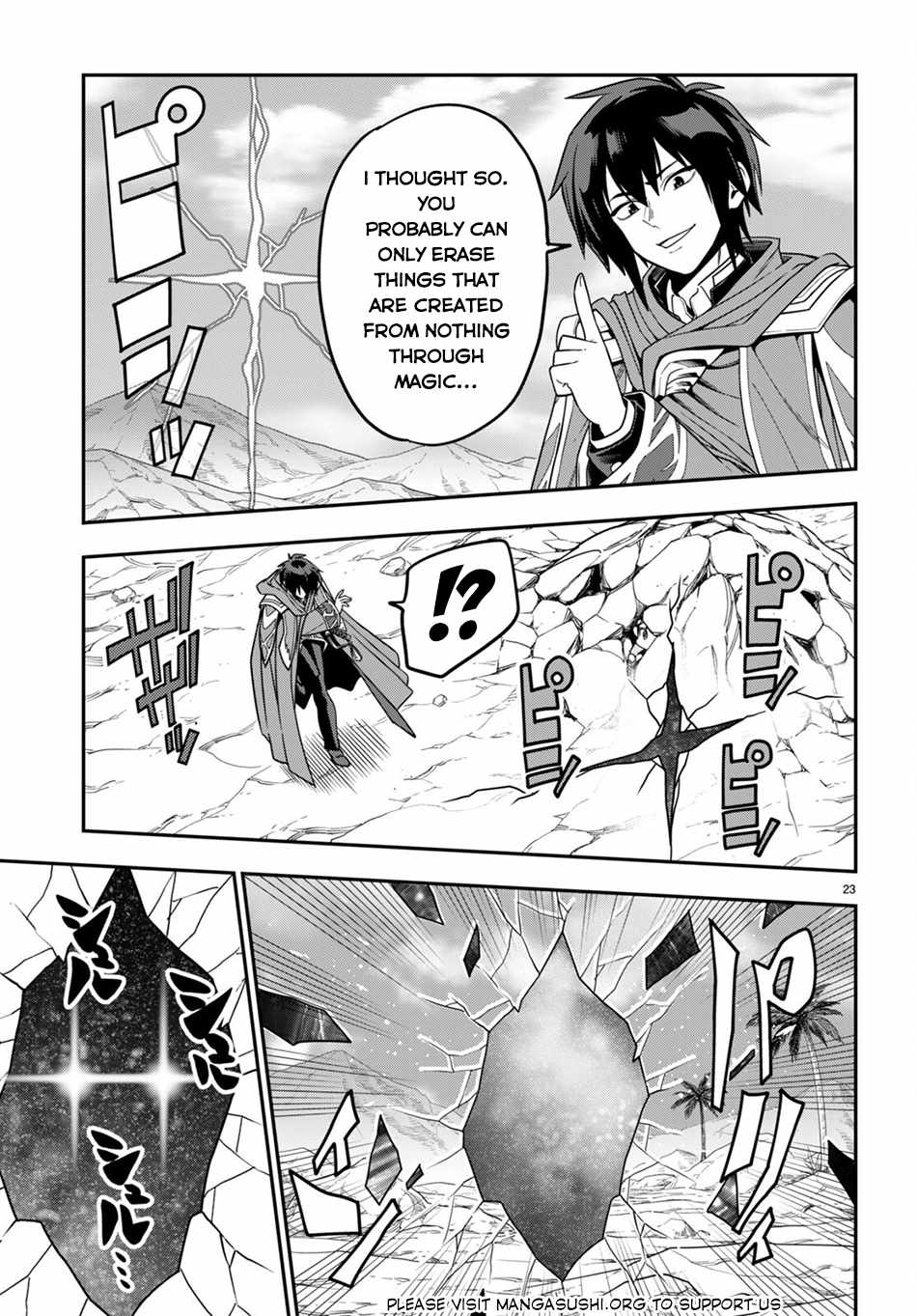 Konjiki No Moji Tsukai - Yuusha Yonin Ni Makikomareta Unique Cheat Chapter 102 page 24