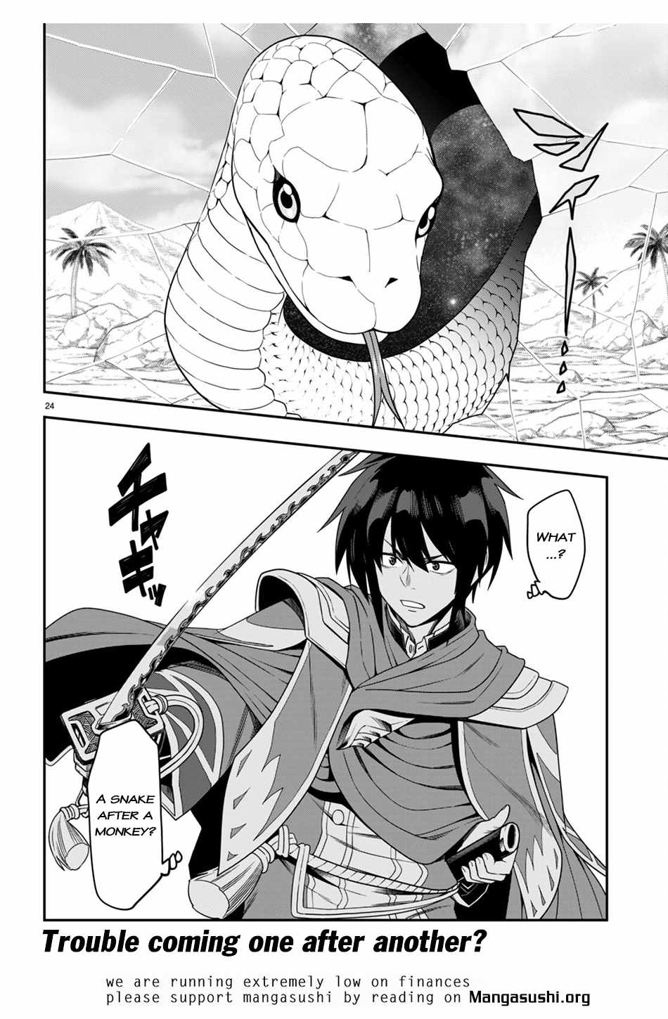 Konjiki No Moji Tsukai - Yuusha Yonin Ni Makikomareta Unique Cheat Chapter 102 page 25