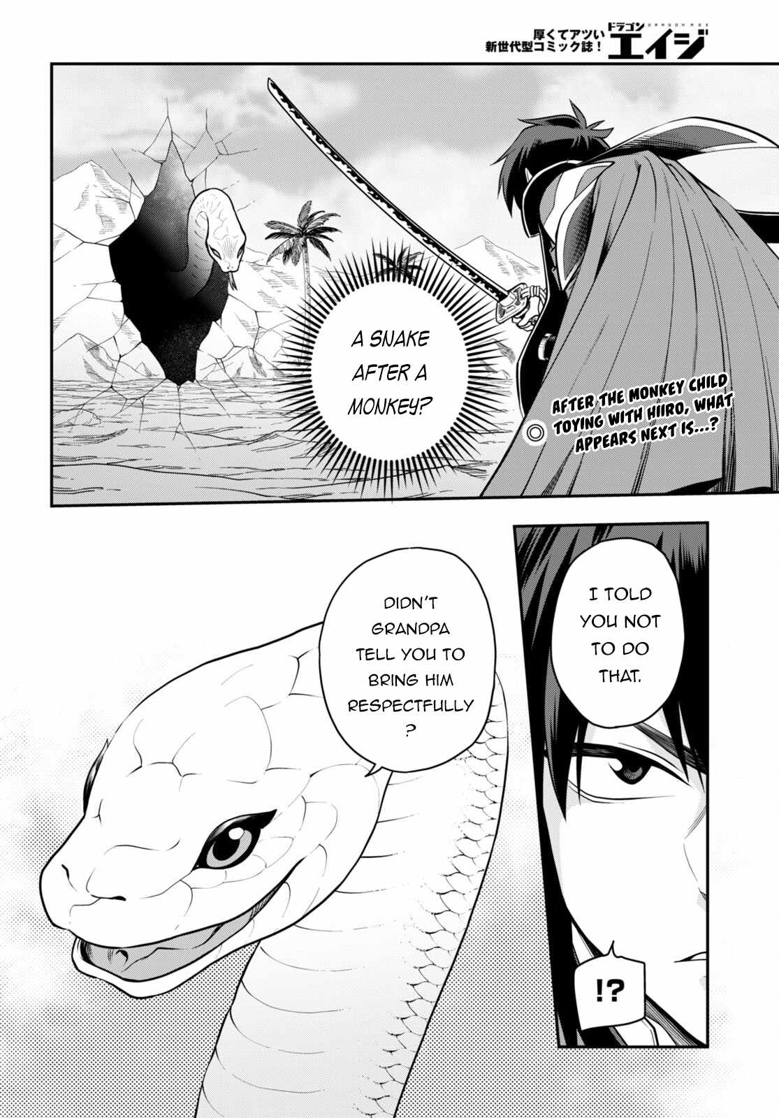 Konjiki No Moji Tsukai - Yuusha Yonin Ni Makikomareta Unique Cheat Chapter 103 page 3