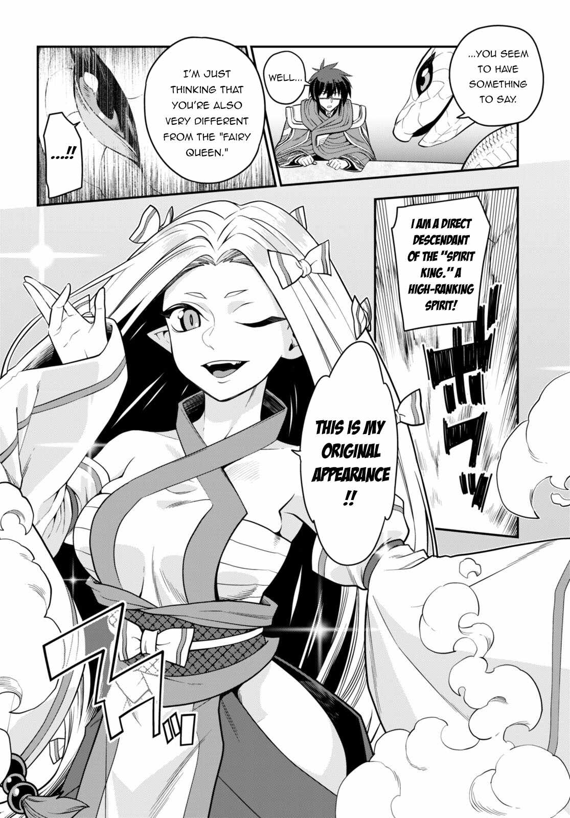 Konjiki No Moji Tsukai - Yuusha Yonin Ni Makikomareta Unique Cheat Chapter 103 page 12